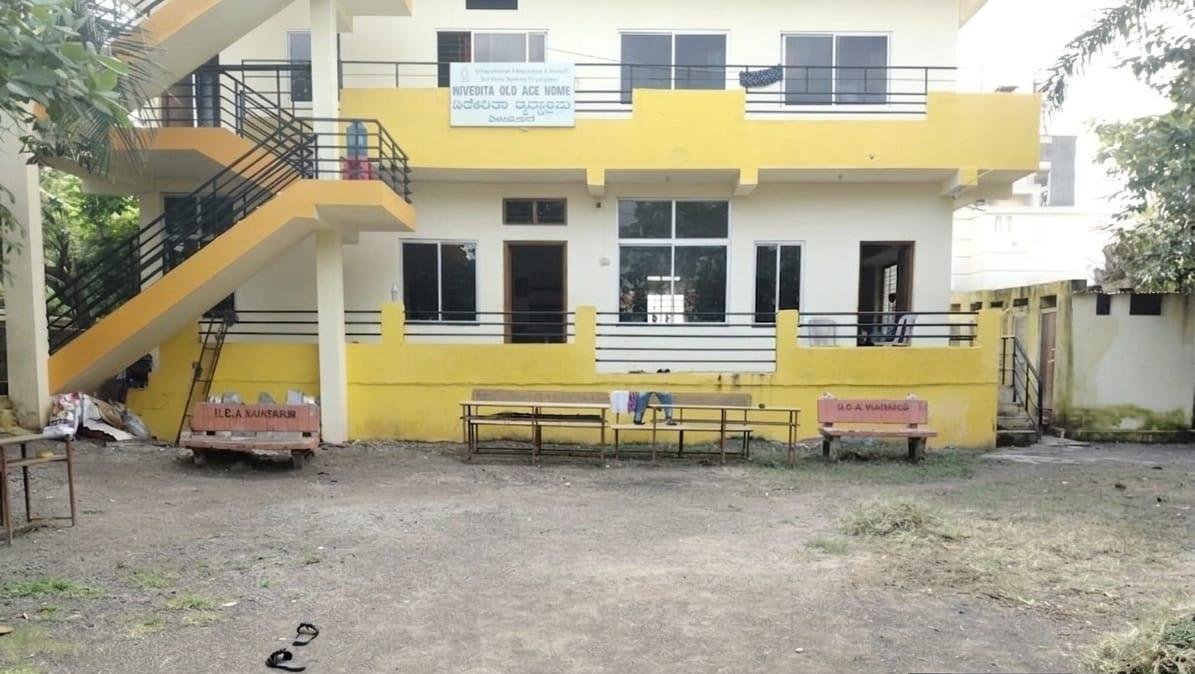 Education